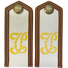 Погоны нижних чинов  Георгиевский запасных пехотных полков, обр. 1917 г.